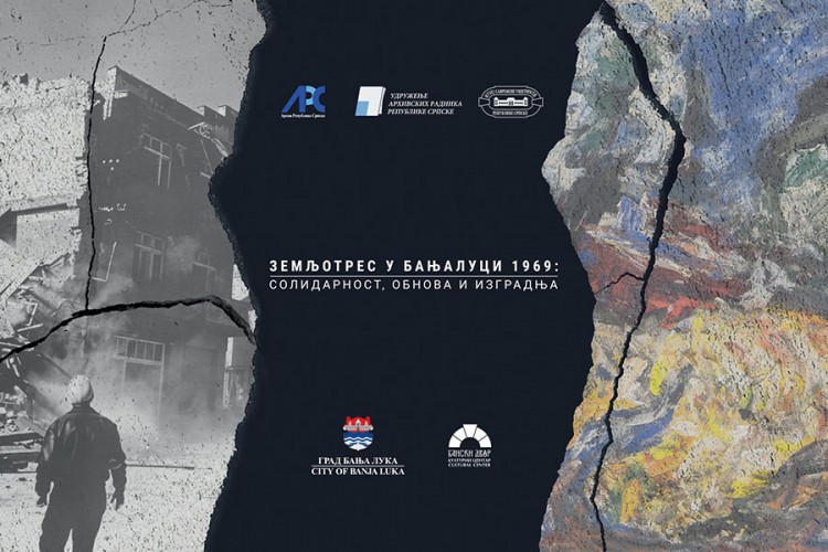 Stručno vođenje kroz postavku "Zemljotres u Banjaluci"