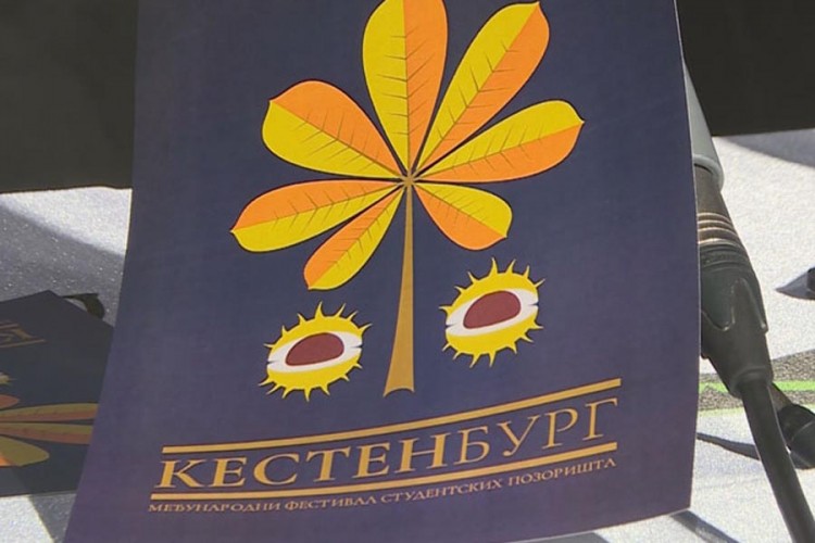 U Banjaluci počinje "Kestenburg"