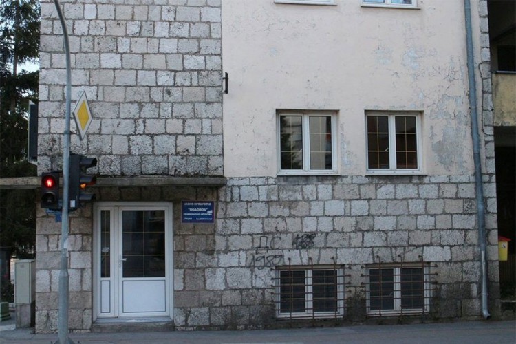 Gacko: Počeo generalni štrajk radnika Vodovoda