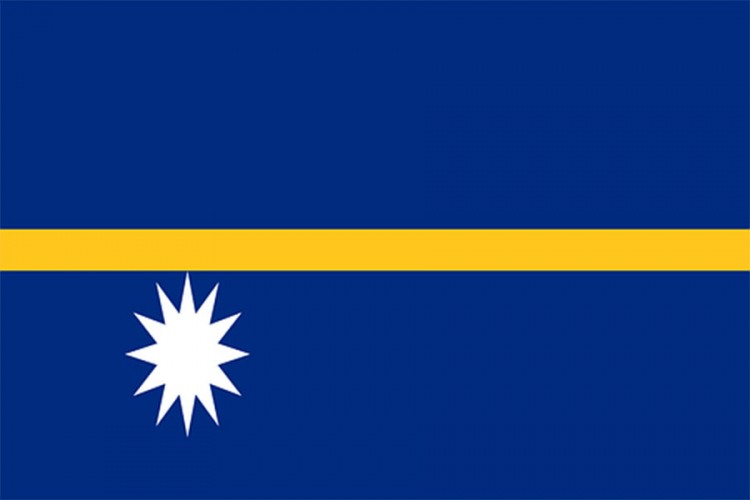 Još jedna zemlja povukla priznanje Kosova