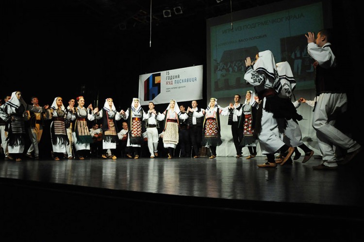 KUD Piskavica: Godišnji koncert  8. decembra