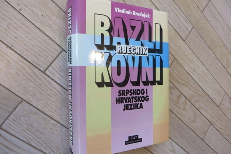 (Ne)razumijevanje na sudu - sa srpskog na bosanski