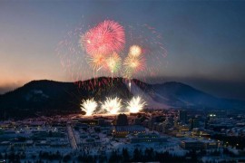 Velika proslava u S.Koreji, Kim otvorio novi grad