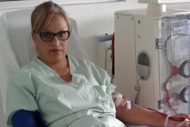 Humanitarni broj za liječenje Sanjanke