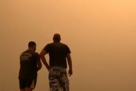 Požari u Australiji, Sidnej prekriven dimom