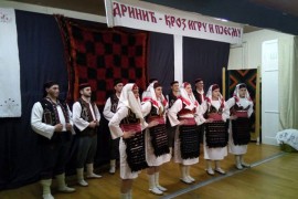 "Drinić kroz igru i pjesmu"