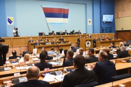 Nakon redovne pauze nastavljena sjednica NS RS