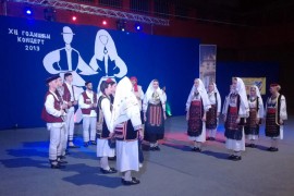 Održan godišnji koncert KUD-a Una