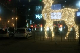 Dojava o bombi u Sarajevo City centeru