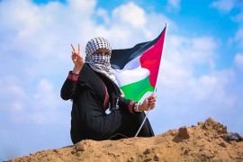 Plan Amerike: Nova država - "Nova palestina"