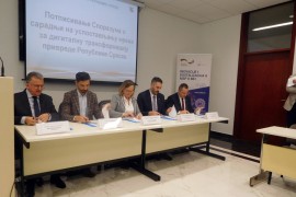 "Digitalna transformacija privrede uslov za podizanje konkurentnosti"