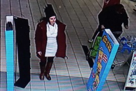 Banjalučka policija traži pomoć: Prepoznajte li osobu sa slike?
