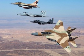 Izraelski avioni bombardovali fabriku oružja u Pojasu Gaze