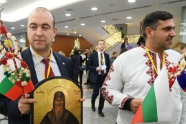 Bugarski novinar pokušao Putinu da uruči poklon