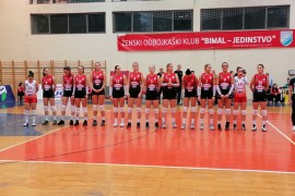 Bimal Jedinstvo sa Minskom za istoriju