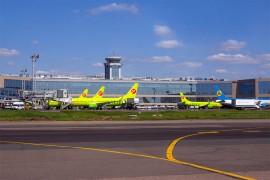 Prijetnje bombama na moskovskim aerodromima