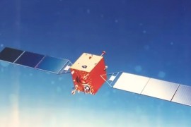 Etiopija lansirala svoj prvi satelit u svemir