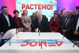 Demos obilježava prvu godinu postojanja