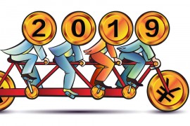 Pregled ekonomske 2019. godine u BiH: Smanjen izvoz usporio ekonomski ...