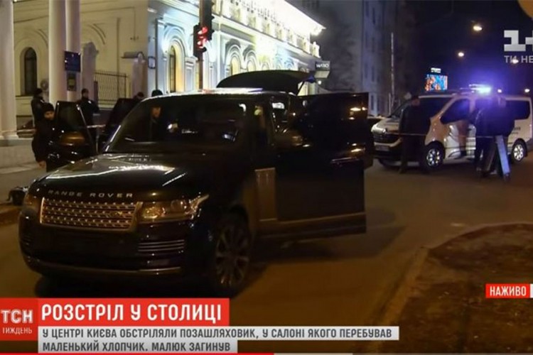 Ko je ukrajinski poslanik na kog je pucano: Plejboj, "trn u oku"