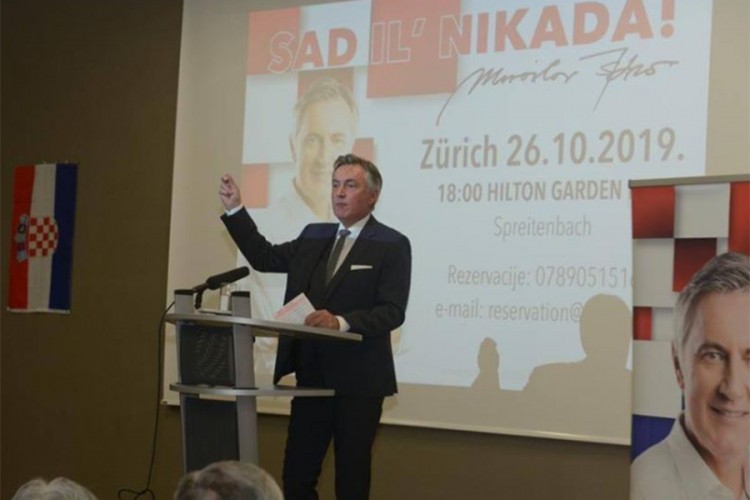 Škori zasmetao plakat na ćirilici, napao Pupovca