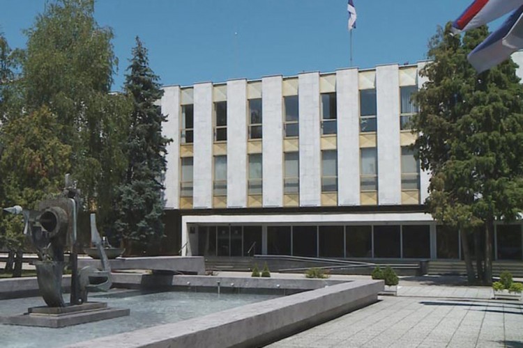Kolegijum o posebnoj sjednici NSRS