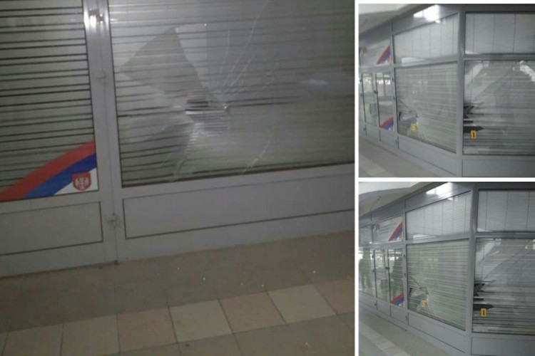 SDS: Otkriti izvršioce napada