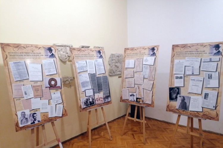 Veče u znaku Alekse Šantića i Mostara