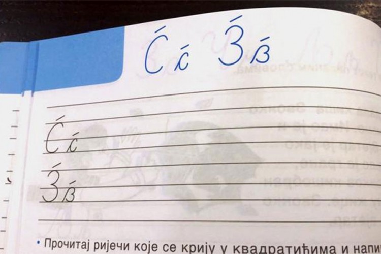 Rat zbog Ś i Ź u Crnoj Gori