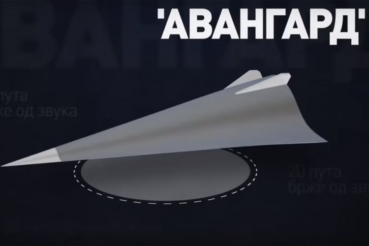 Koje sve naoružanje Rusija priprema za 2020. godinu