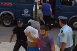 Sud u Grčkoj odgodio suđenje državljanima Srbije