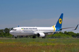 Ukrajinska vlada suspendovala sve letove nad Iranom