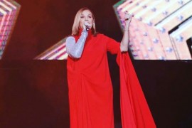 Ana Bekuta pred koncert jaukala od bolova
