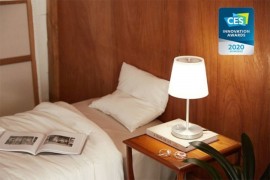 Lampa koja će promijeniti način na koji dišemo