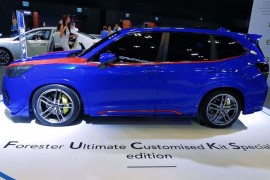 Novi Subaru nosi naziv po jednoj od najpopularnijih psovki
