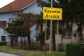 Osuđen Alen Stojadinović: Sedam godina zbog pokušaja ubistva komšija