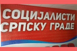 U Banjaluci skup podrške jedinstvu Socijalističke partije