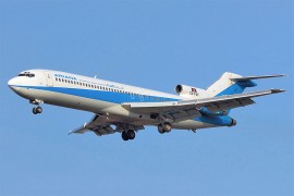 Srušio se putnički avion s 83 ljudi u Avganistanu