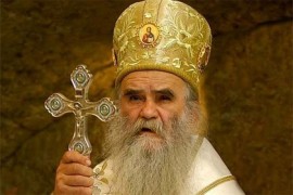 Mitopolit Amfilohije pozvao na slogu na svetosavskom putu vječnom