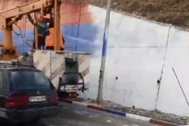 Mladići pokušali da spriječe komunalce da prekreče trobojku u ...