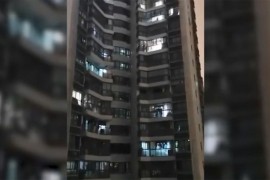 Kinezi u karantinu pjevaju sa prozora, u pustom Vuhanu odjekuje himna