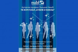TV Žur(t)nal "I pile i kokoš" u subotu u NP RS