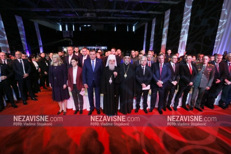 Svečana akademija povodom Dana Republike Srpske