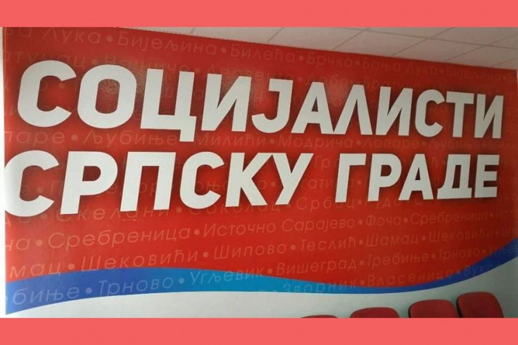 U Banjaluci skup podrške jedinstvu Socijalističke partije