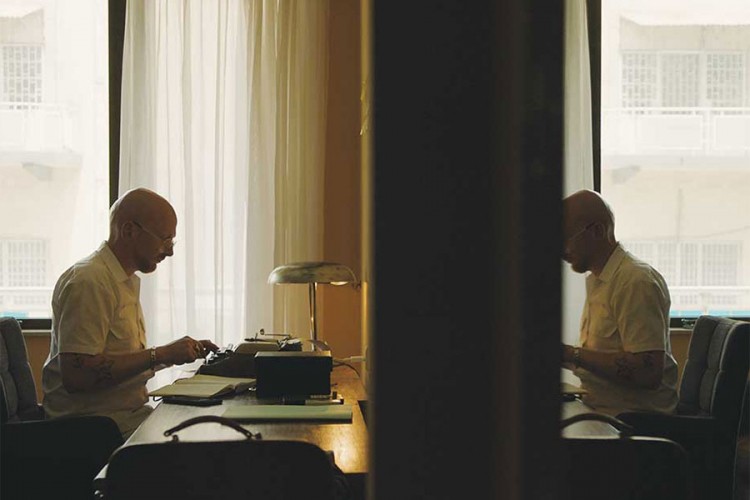 "Zastarjeli slučaj Hamaršold" - najbolji film u 2019.