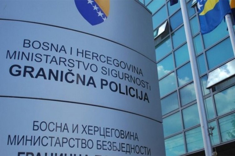 Na graničnim prelazima uhapšeno sedam osoba
