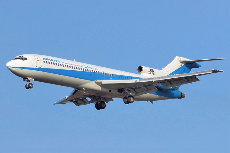 Srušio se putnički avion s 83 ljudi u Avganistanu