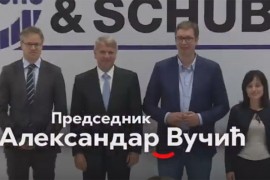 Novi spot SNS-a: Srbija u kojoj djeca žele da žive