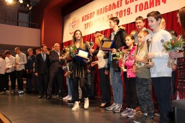 Izabrani najbolji sportisti Trebinja
