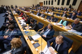 Počela posebna sjednica NS RS
